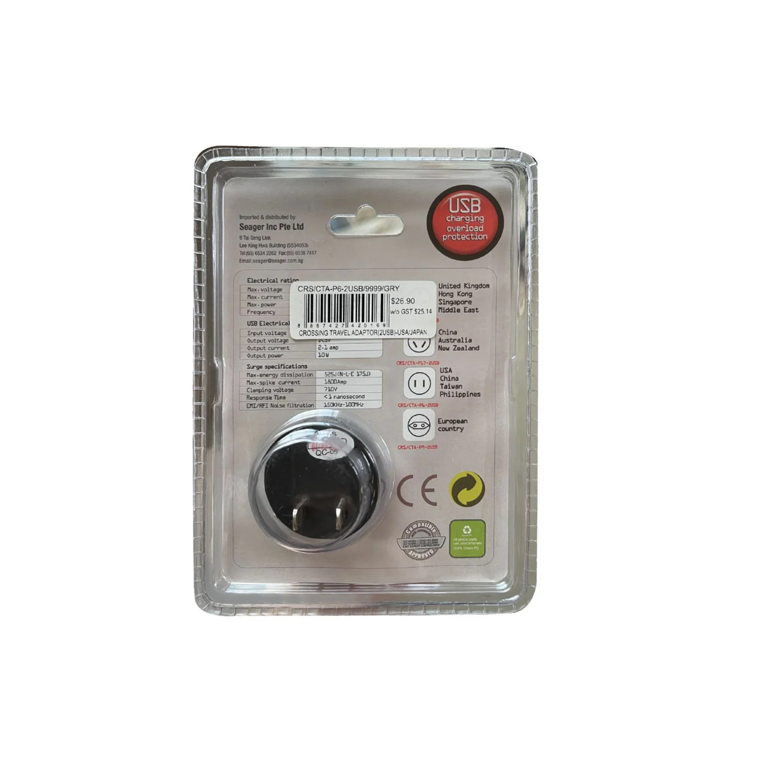 Crossing Travel Adaptor (2USB) - Image 5