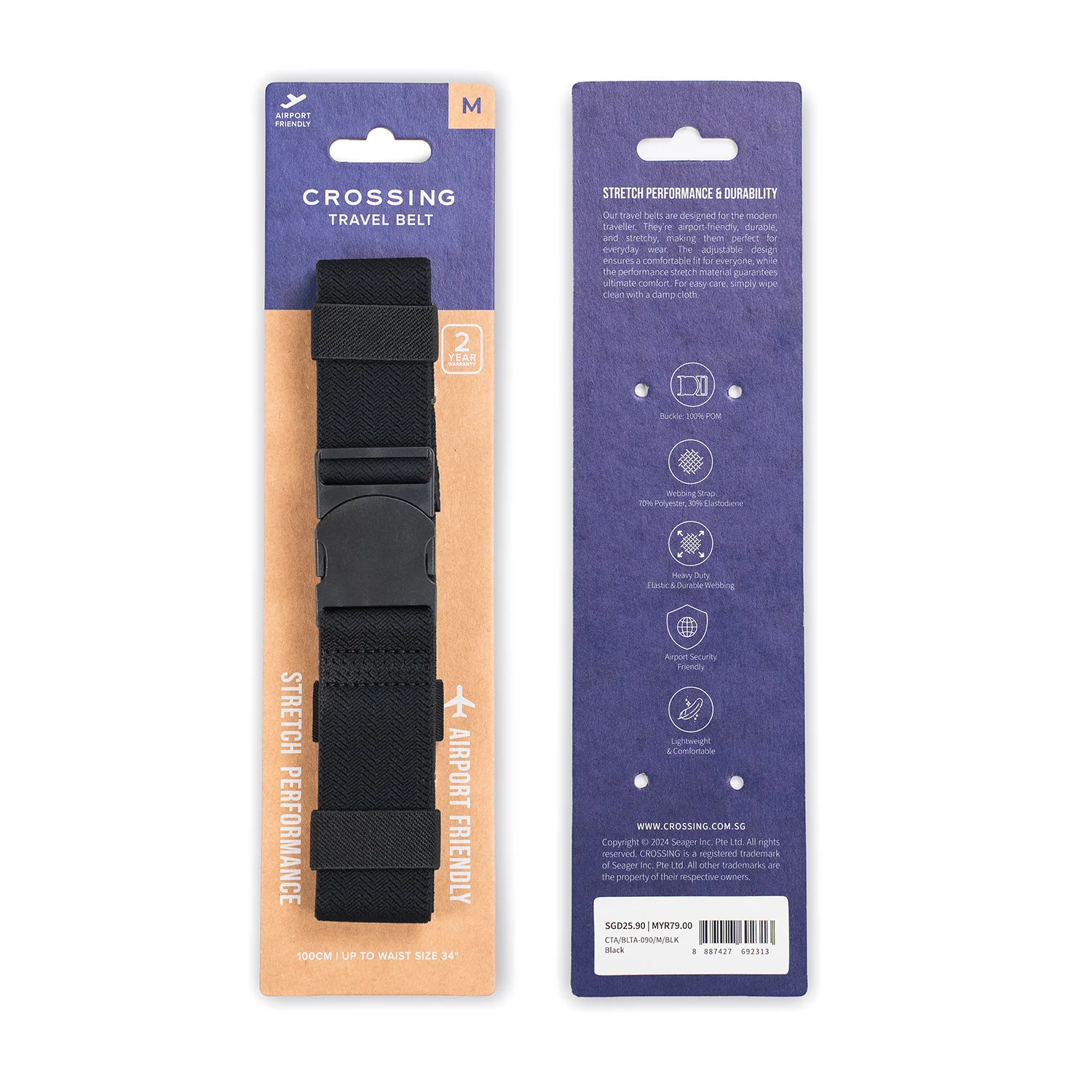 Crossing Travel Belt With Loop Buckle (Medium) - Image 6