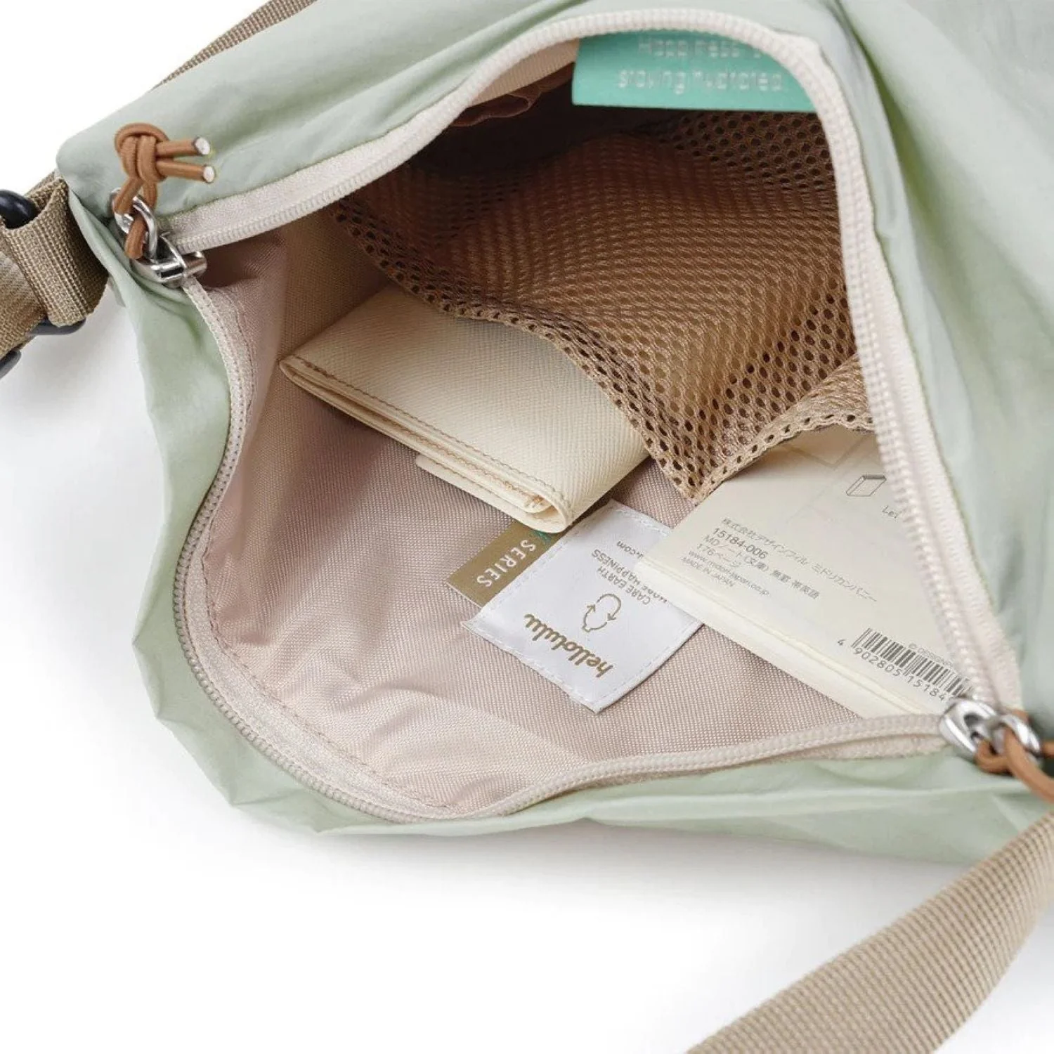 Hellolulu Rea Daily Duo Shoulder Bag (S) (SA) - Image 13