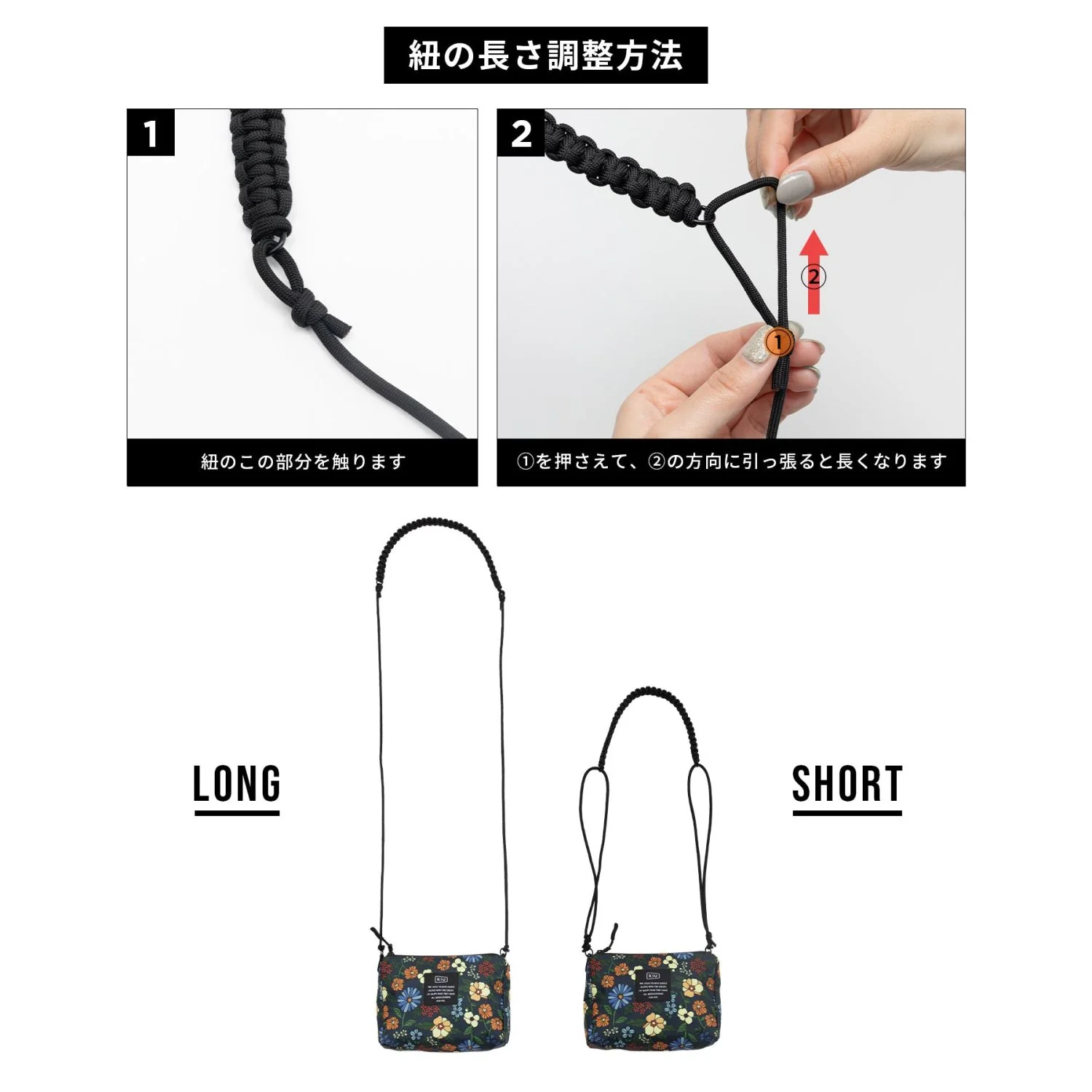 KiU Waterproof Paracord Sacoche Pouch - Image 10