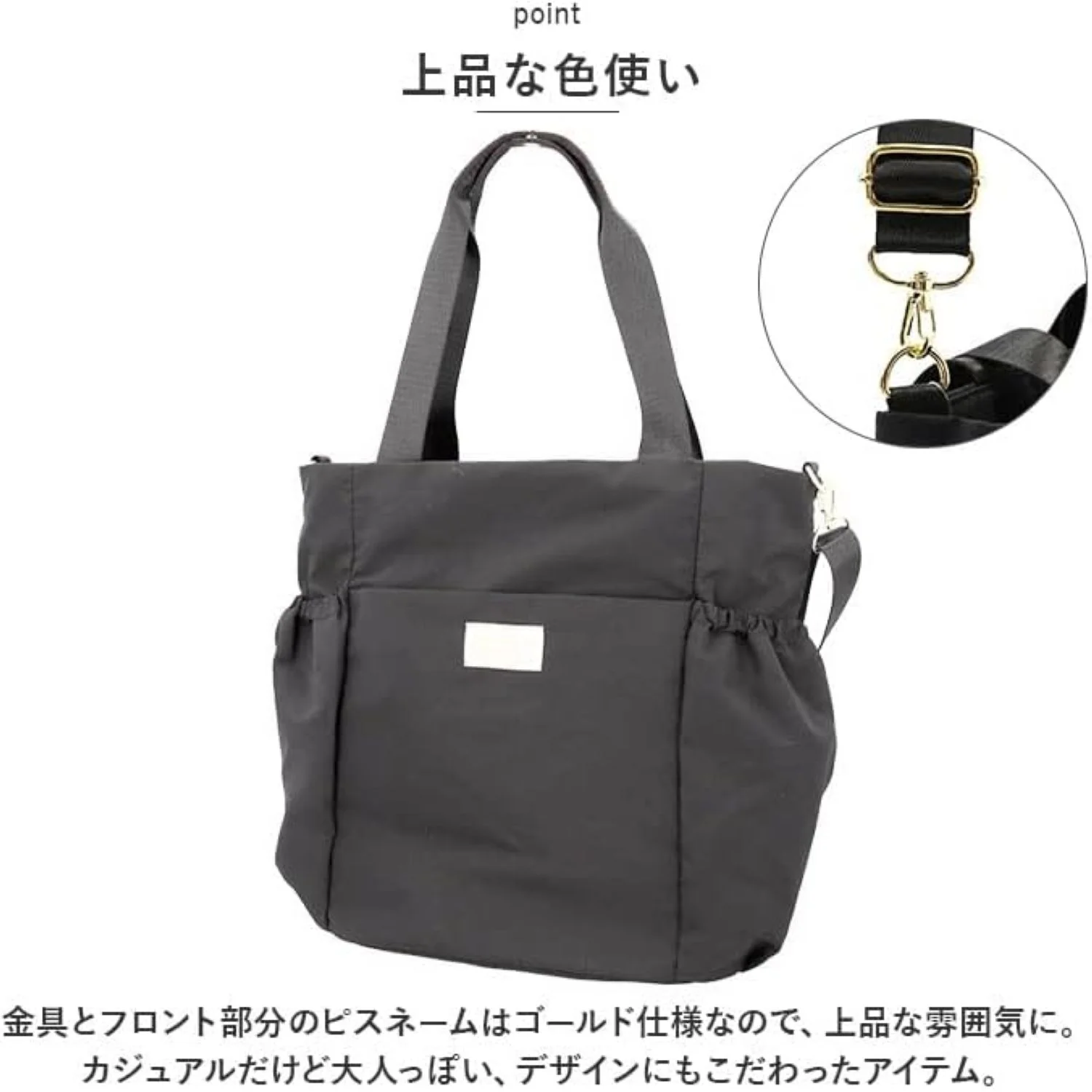 Legato Largo Fuwari 2Way A4 Tote Bag - Image 23
