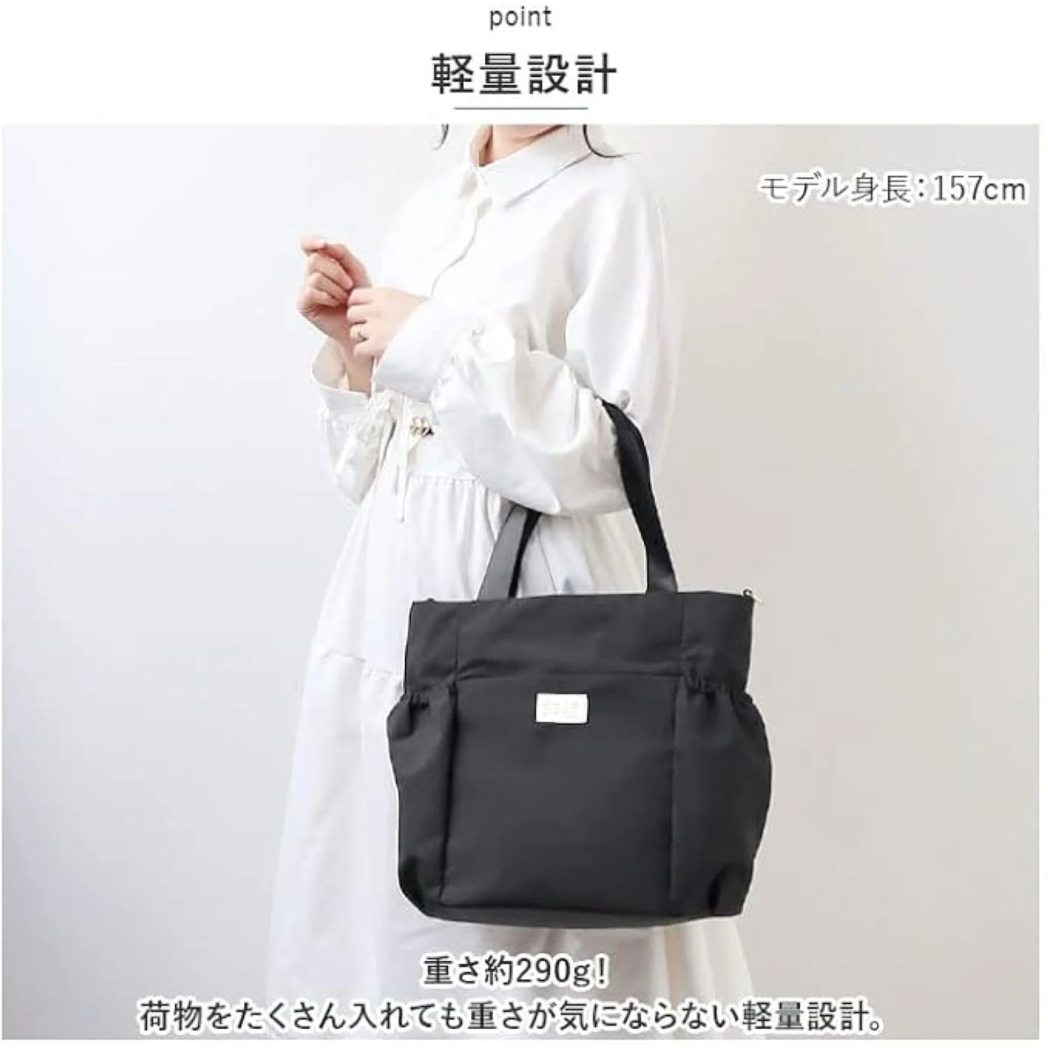 Legato Largo Fuwari 2Way A4 Tote Bag - Image 25