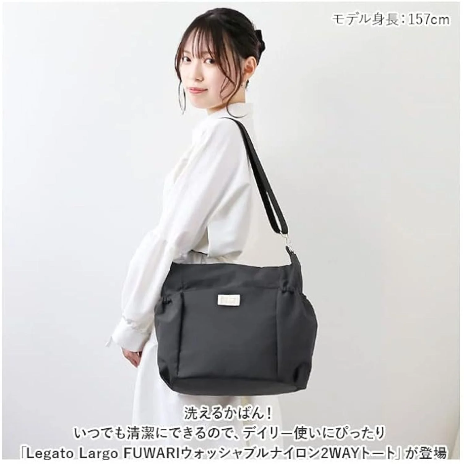 Legato Largo Fuwari 2Way A4 Tote Bag (SA) - Image 2