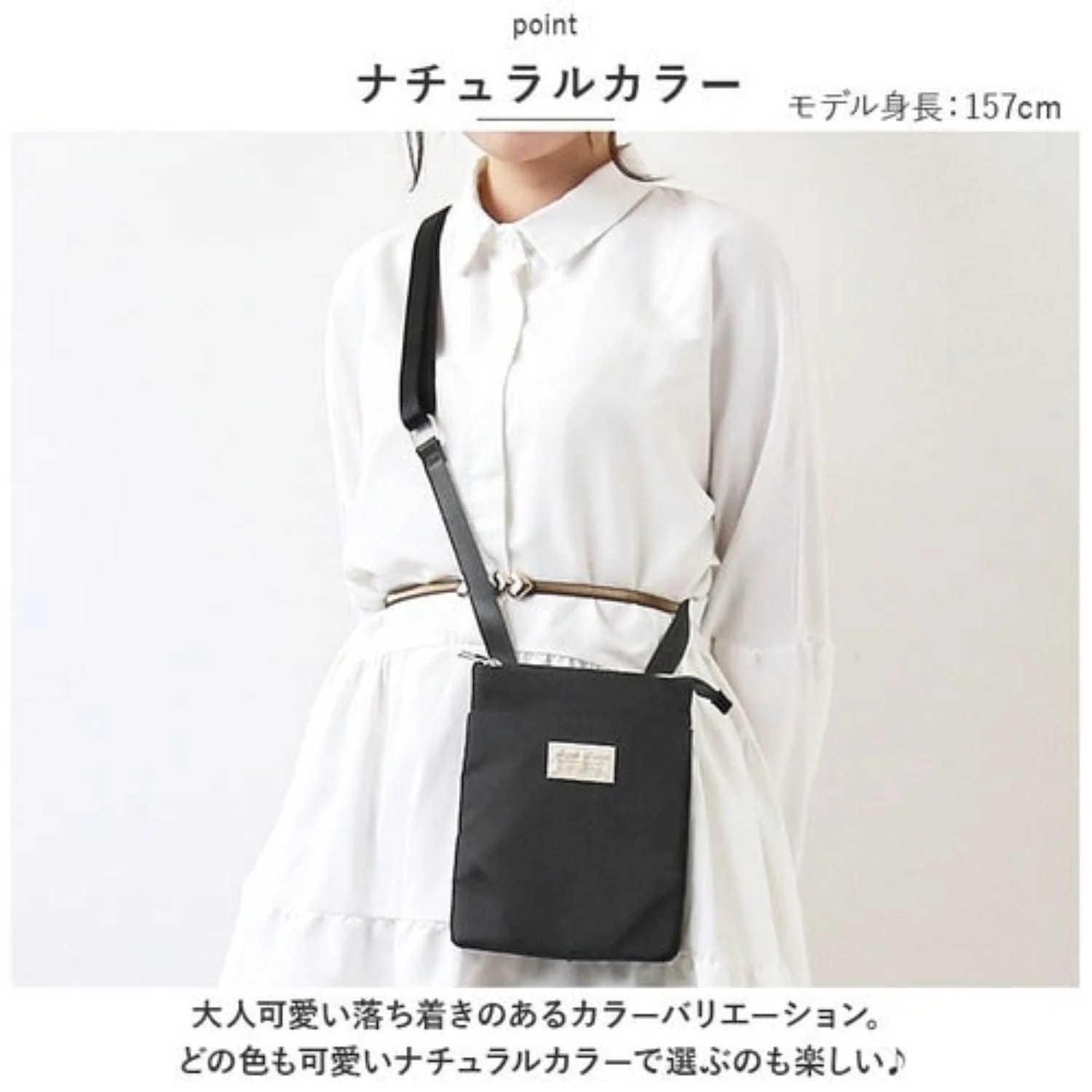 Legato Largo Fuwari Smart Phone Shoulder Bag (SA) - Image 32