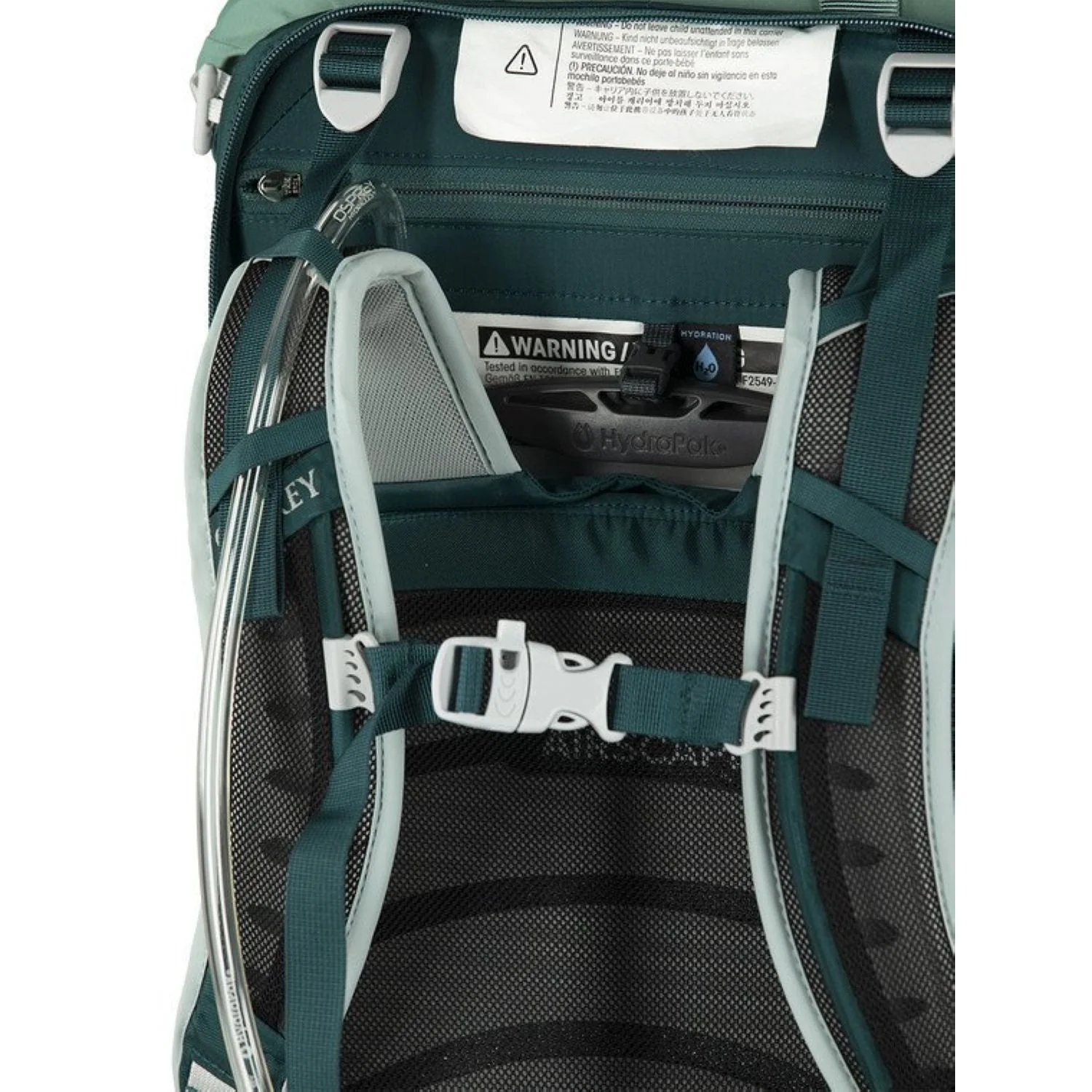 Osprey Poco LT Child Carrier (SA) - Image 11