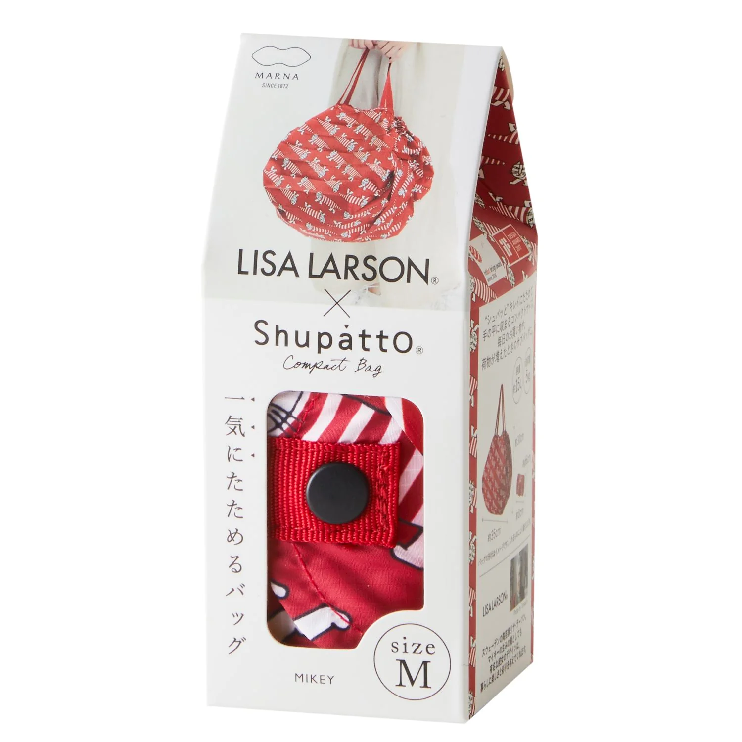 Shupatto X Lisa Larson Foldable Tote Medium - Image 35