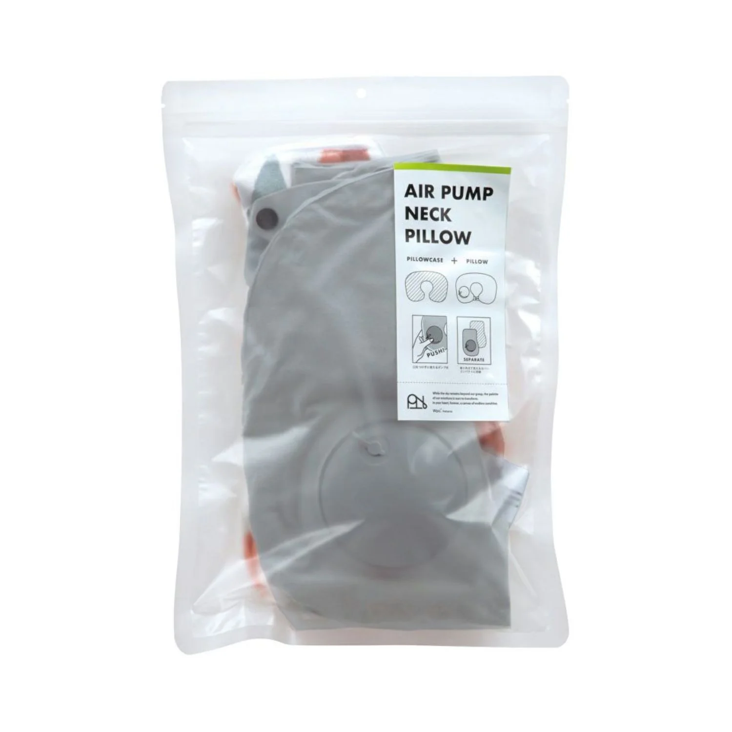 WPC Air Pump Neck Pillow - Image 14