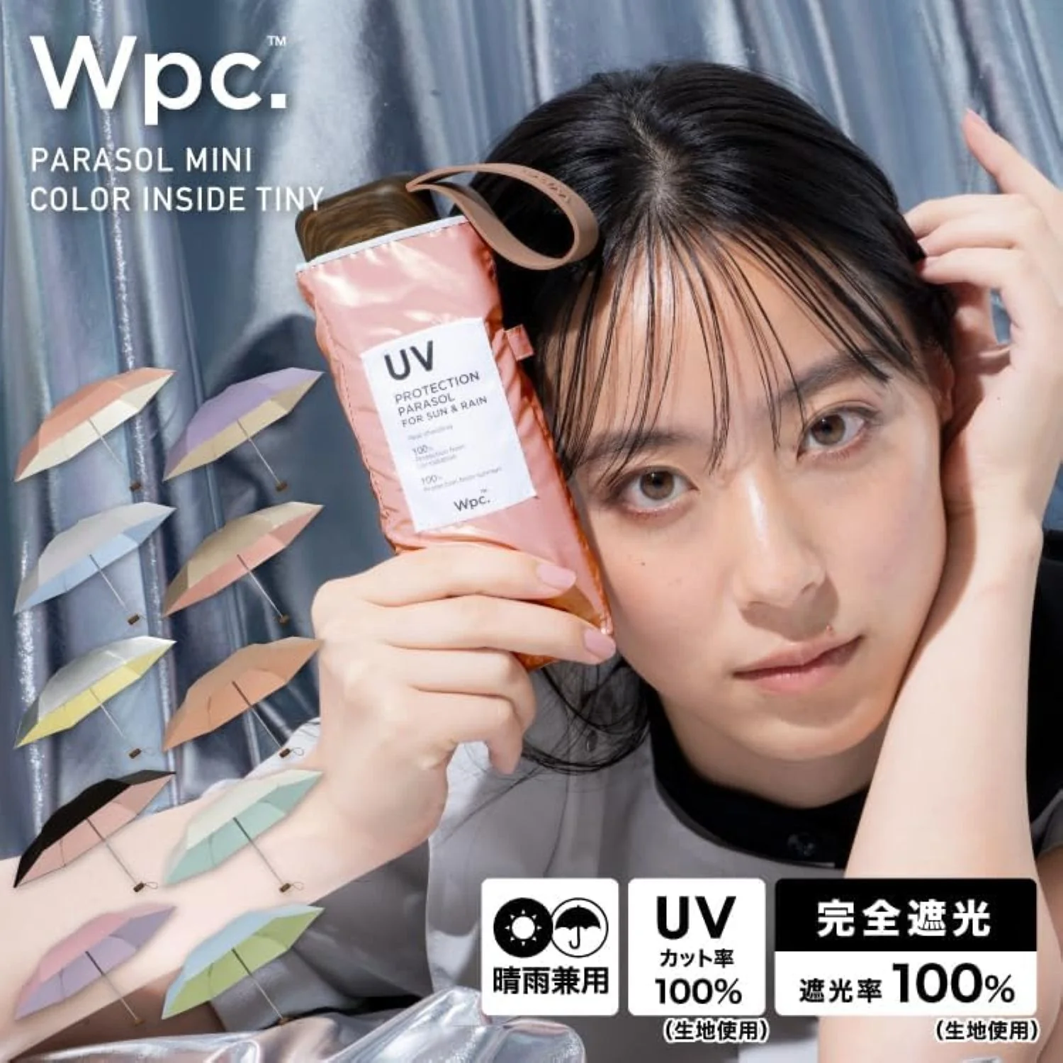 WPC Color Inside (2025) UV Protection Upf 50+ Umbrella 50cm - Image 11