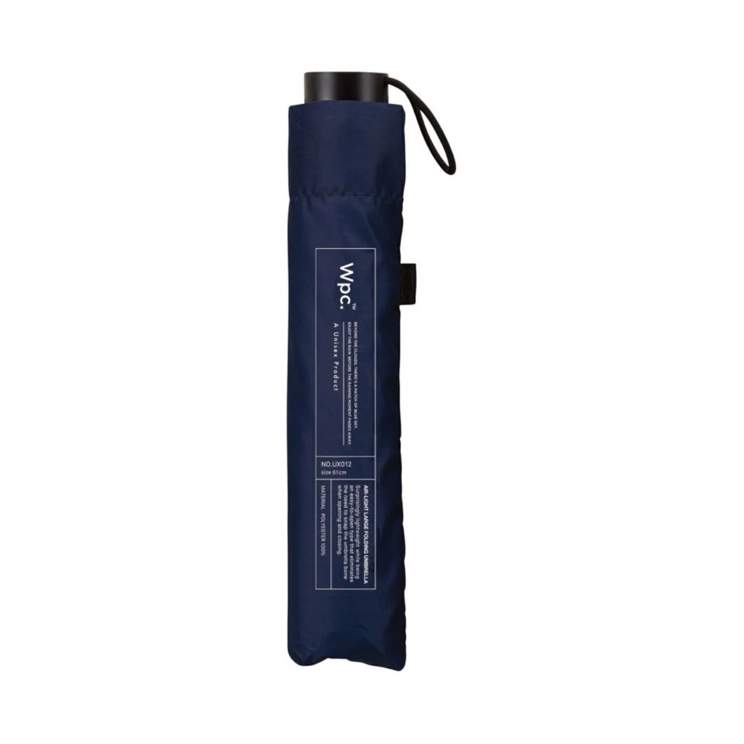 WPC UX Air-Light UV Protection Folding Umbrella 61cm - Image 44